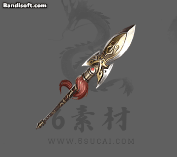 武器特效-489