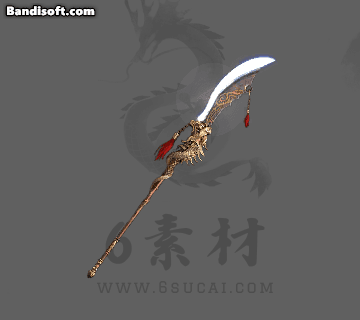 武器特效-490