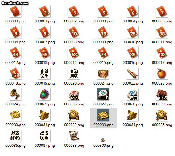 Honeycam 2026-03-17 22-00-32.gif