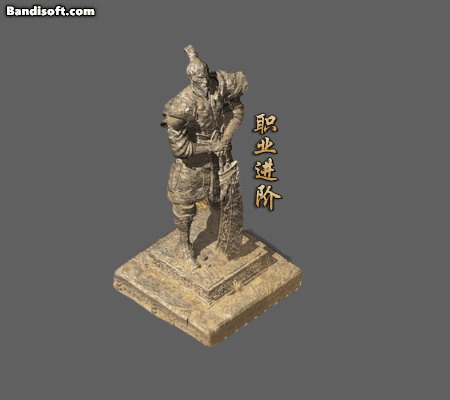 Honeycam 2026-03-18 22-57-26.gif