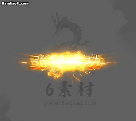 功能特效-088