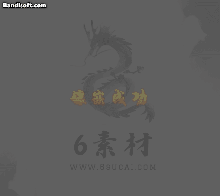 功能特效-089