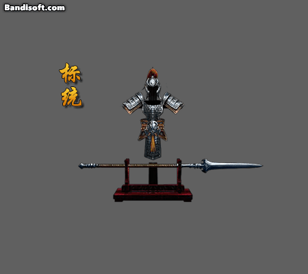 官职UI-532