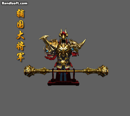 Honeycam 2026-03-26 23-16-10.gif