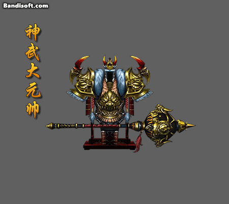 Honeycam 2026-03-26 23-17-19.gif