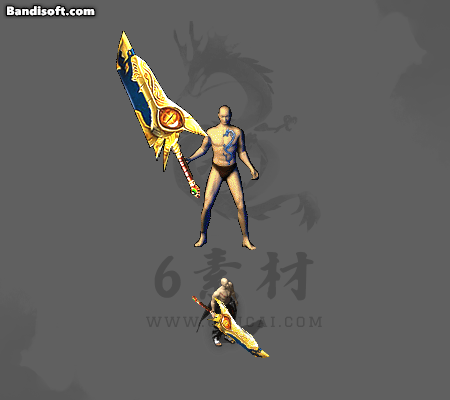 静态武器343