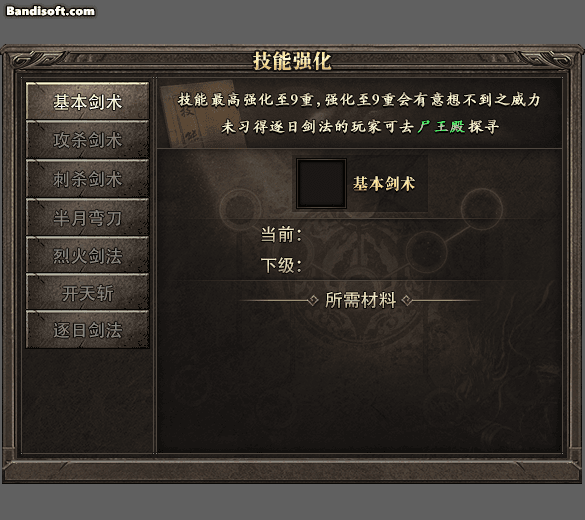 Honeycam 2026-04-09 00-02-08.gif