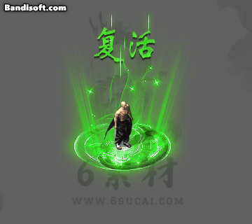 Honeycam 2026-04-10 23-45-47.gif