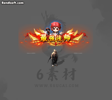 称号154