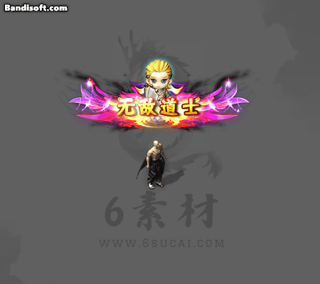 称号155