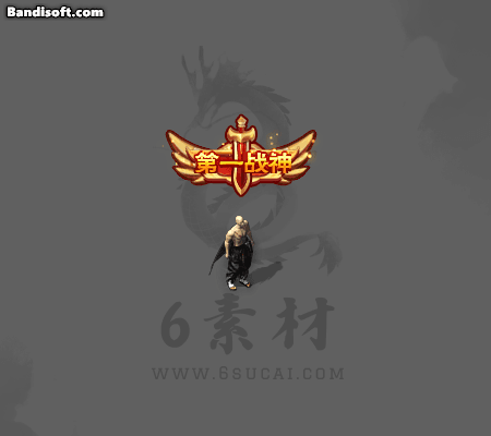 称号157