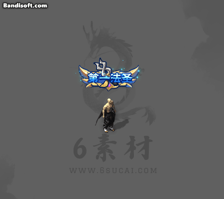 称号158