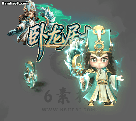 Q版单男一体时装-020