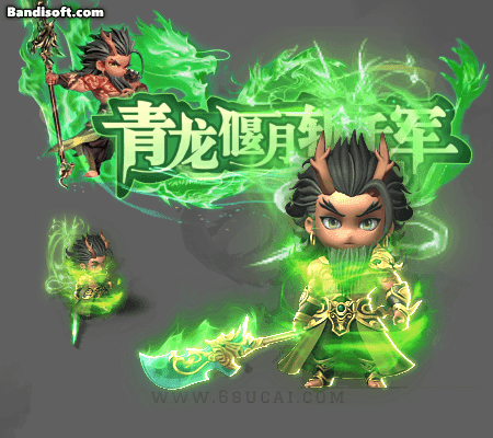 Q版单男一体时装-021