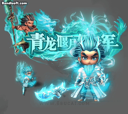 Q版单男一体时装-022