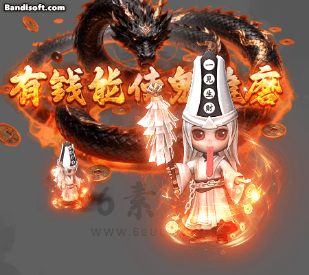 Q版单男一体时装-028