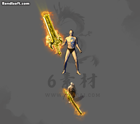 特效武器593