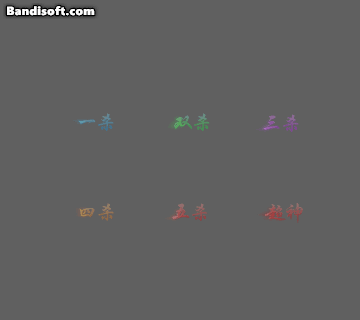 Honeycam 2026-05-02 12-26-47.gif