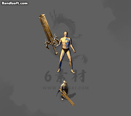 静态武器460