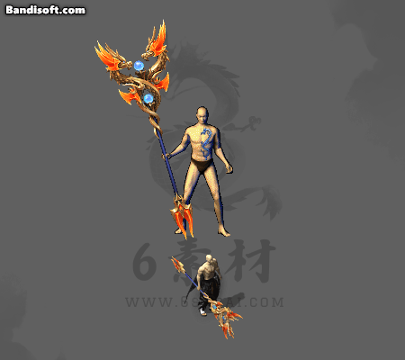 静态武器467