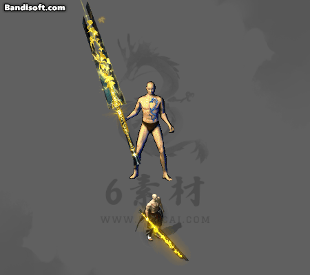 特效武器626
