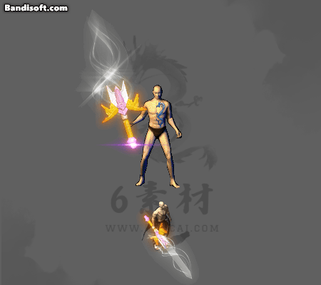 特效武器630