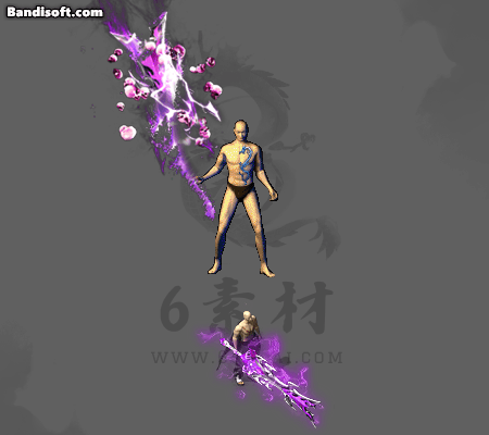 特效武器637