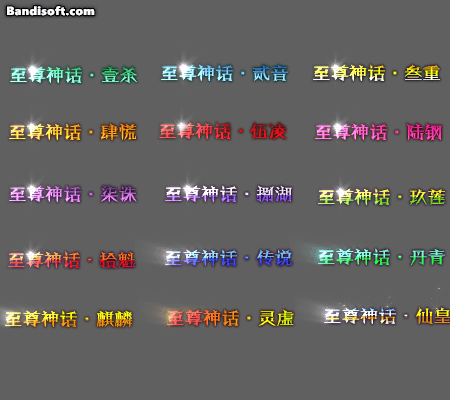 Honeycam 2026-07-04 23-14-08.gif