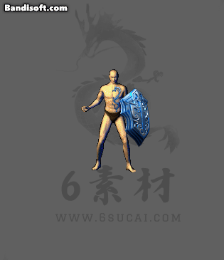 盾牌356